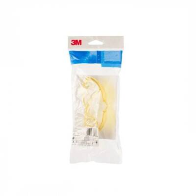 PELTOR 3M Securefit 203 Sarı Atış Gözlüğü - 4