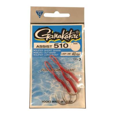 T.GAMAKATSU Hook Assist 510 TIN No20 Asist İğne - 4