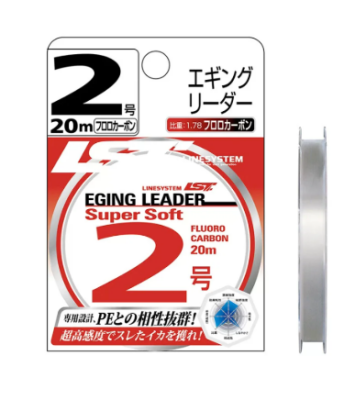EGGING LEADER SUPER FC 20M - LST LINESYSTEM