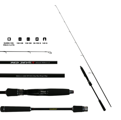 Kaido Red Devill 190 Cm Pe0.5-1.2 Tetiksiz Jig Kamışı - 4