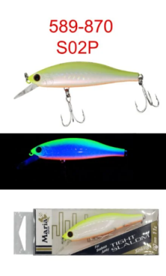 Maria Tight Slalom 80 mm 11 gr Sinking Suni Yem S02P - 2