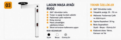 LAGUN MASA AYAĞI RUGG-SİYAH - ONE MARIN