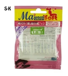Maria Ma2 Worm Action Fish 1.8 Silikon Yem - 5