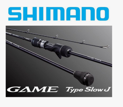 Shimano Game Type Slow Jig 198 Cm Max. 330 Gr Jig Kamışı - Tetikli - 3