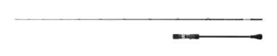 Shimano Grappler BB SJ B664 198 Cm Max 330 Gr Slow Jig Kamışı - 3
