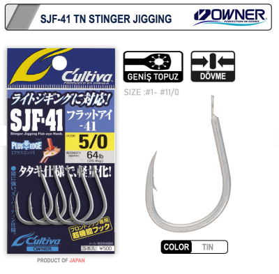 Cultiva 11699 Stinger Jigging - 3