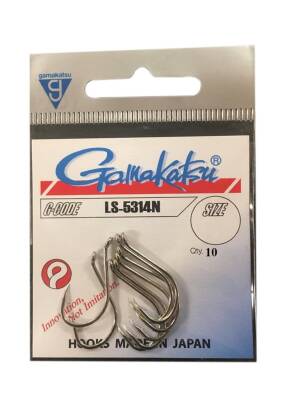 GAMAKATSU LS-5314N No4 Nikel Olta İğnesi 110 - 3